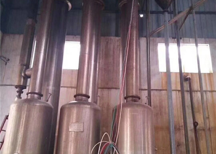 蒸发器5.jpg