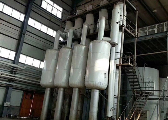 蒸发器