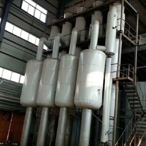 蒸发器