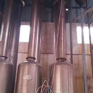 蒸发器