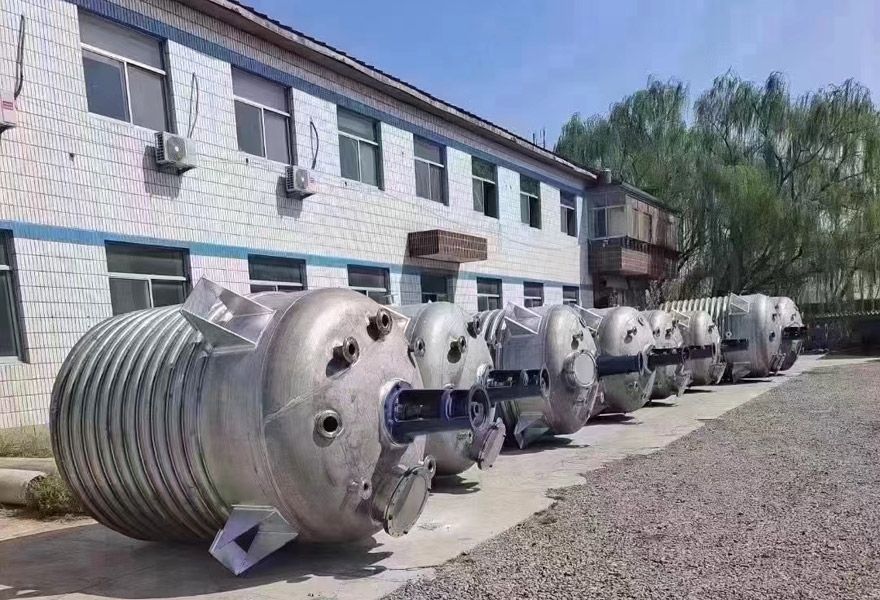 反应釜